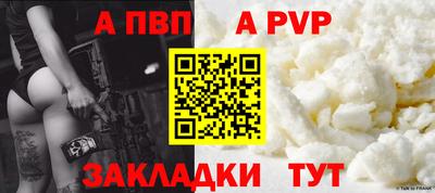 герыч Камышлов