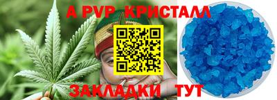 MESCALINE Канаш