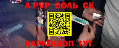 mdpv Кандалакша