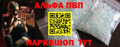 MESCALINE Канаш