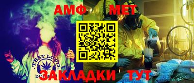 mdpv Кандалакша
