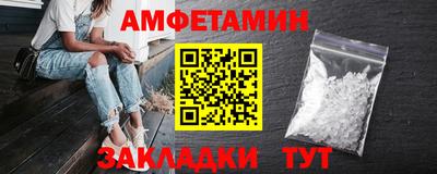 герыч Камышлов
