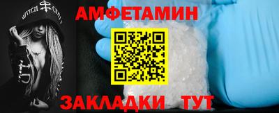 mdpv Кандалакша