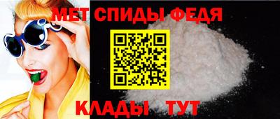 mdpv Кандалакша