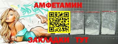 MESCALINE Канаш