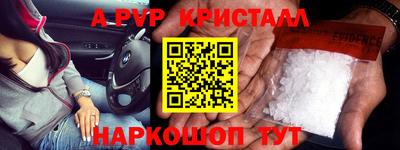 mdpv Кандалакша