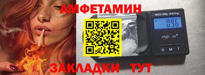 MESCALINE Канаш