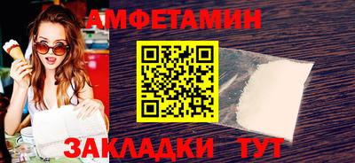 mdpv Кандалакша