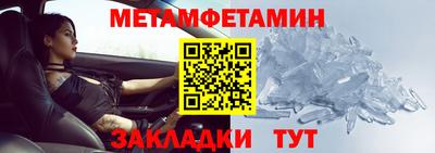 герыч Камышлов