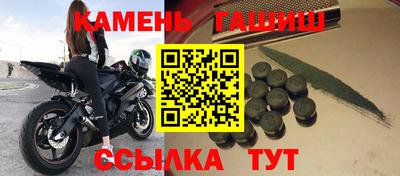 герыч Камышлов