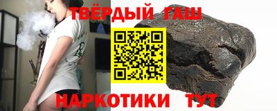 MESCALINE Канаш