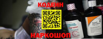герыч Камышлов