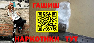 MESCALINE Канаш
