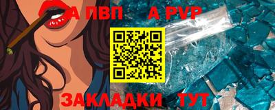 герыч Камышлов