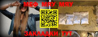 mdpv Кандалакша