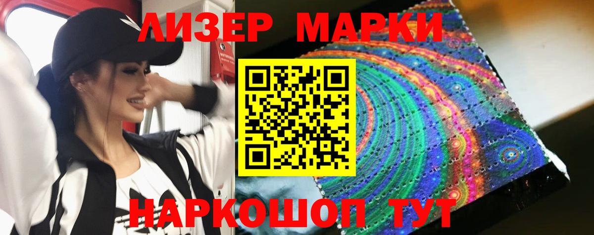 Лсд 25 экстази кислота  Вход с VPN  Мичуринск  ЛСД экстази кислота 