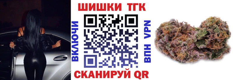 Бошки Шишки OG Kush  МЕГА сайт  Мичуринск 