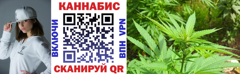 Каннабис гибрид Мичуринск