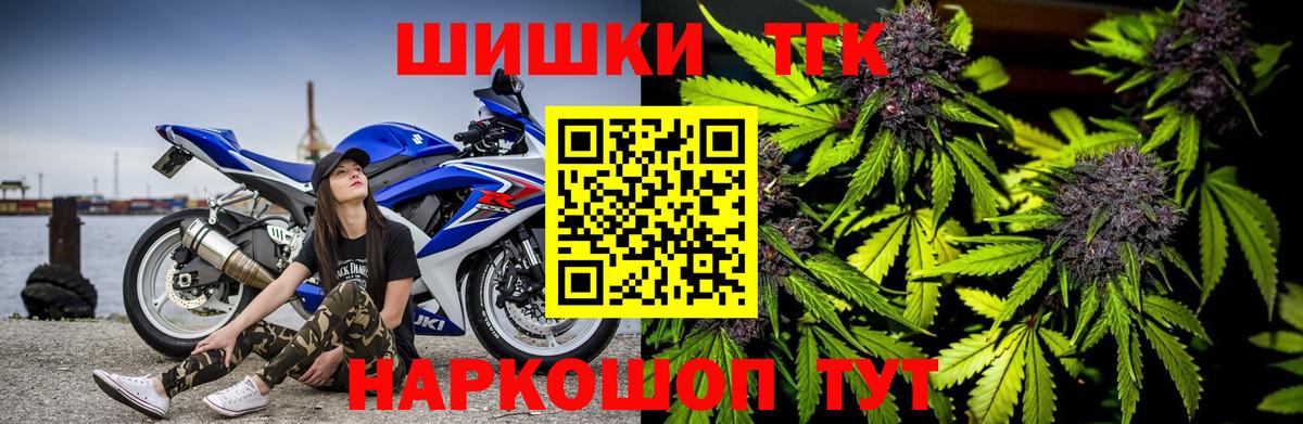 ГАШ  МЕТАМФЕТАМИН  Мефедрон кристаллы  ЭКСТАЗИ  Вход с VPN  COCAIN  Мичуринск  MDMA  Alpha-PVP СК   Марихуана 